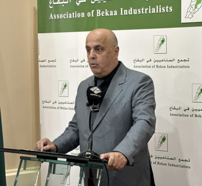 كلمة رئيس تجمع الصناعيين في البقاع في حفل استقبال سعادة النائب الاستاذ فيصل كرامي في قاعة اختمار - مجموعة غاردينيا غران دور الاقتصادية-زحلة